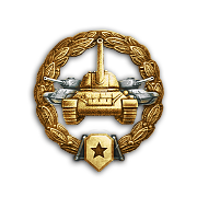 <div class='title'>«Основной калибр»</div><img src='/static/style/images/wot/achievement/big/mainGun.69564ef8ab16.png '/> Нанести наибольшее количество урона за бой.<div class='condition'>• Нанесённый урон должен составлять не менее 20% от суммарной прочности техники противника.<br>• Нанесённый урон должен составлять не менее 1000 единиц.<br>• Нельзя задевать союзников прямыми выстрелами.<br>• Выдаётся только в Случайных боях.</div> «Основной калибр»