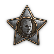 Медаль Гудзя IV степени