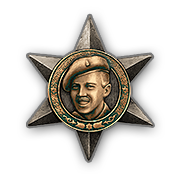 Медаль Кея III степени