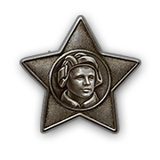 Медаль Лавриненко IV степени