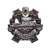 <div class='title'>Медаль Паскуччи</div><img src='/static/style/images/wot/achievement/big/medalPascucci.2c3c7c9f3c68.png '/> Уничтожить 2 САУ противника в одном бою.<div class='condition'>• Управлять танком или ПТ-САУ.<br>• Выдаётся только в Случайных боях.</div> Медаль Паскуччи