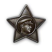 Медаль Попеля IV степени
