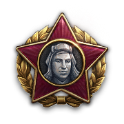 Медаль Самохина I степени