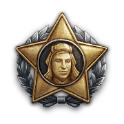 Медаль Самохина II степени