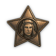 Медаль Самохина III степени