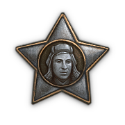 Медаль Самохина IV степени