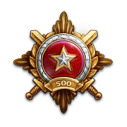 Сезонный поход I степени