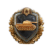<div class='title'>«Стальная cтена»</div><img src='/static/style/images/wot/achievement/big/steelwall.42ae85584243.png '/> Получить наибольшее количество единиц заблокированного бронёй урона.<div class='condition'>• Выжить в бою.<br>• Получить не менее 11 попаданий.<br>• Сумма заблокированного бронёй урона и полученного урона должна быть не менее 1000 единиц.<br>• Выдаётся только в Случайных боях.</div> «Стальная cтена»