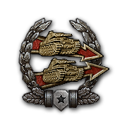 <div class='title'>«Поддержка»</div><img src='/static/style/images/wot/achievement/big/supporter.4baa4f9a9bde.png '/> Нанести урон или критические попадания наибольшему количеству машин противника, но не менее 6.<div class='condition'>• Засчитываются цели, которые впоследствии были уничтожены другими игроками или самоуничтожились.<br>• Рикошеты и непробития не учитываются.<br>• Выдаётся только в Случайных боях.</div> «Поддержка»