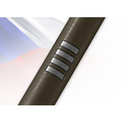 2 отличительные отметки