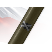 1 отличительная отметка