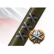 3 отличительные отметки