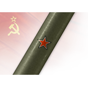 1 отличительная отметка