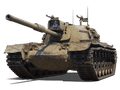 M48A5 Patton