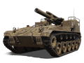 M41 HMC
