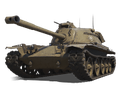 T95E2