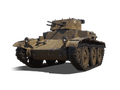T7 Car