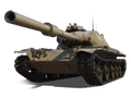 T95E6