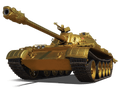 Type 59 G