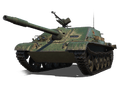 WZ-131G FT
