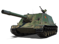 WZ-113G FT
