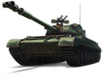 WZ-57-I