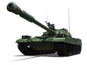 Неизвестный танк (Ch76_HSD_1)
