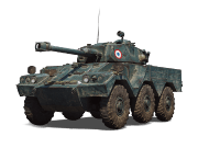 Lynx 6x6 ЛФ