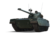 Неизвестный танк (F142_Projet_Louis_FL10_90)