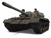 Неизвестный танк (G1105_T-55_NVA_DDR_T)