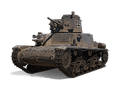 Pz. M 15