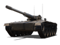 Неизвестный танк (G166_LKpz_70_K)