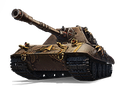 Е 100 Feuerbär