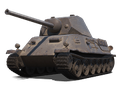 Pz.Kpfw. T 25