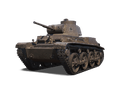 Pz.Kpfw. T 15