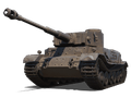Tiger (P)