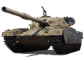FV4201 Chieftain Proto