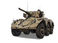 FV601 Saladin