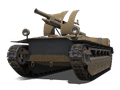 Birch Gun