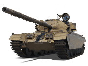 Centurion Action X (И)