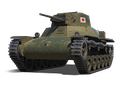 Ke-Ni