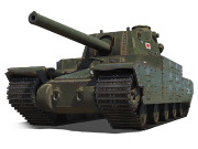 Неизвестный танк (J20_Type_2605_ISP)
