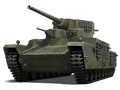 Карачун