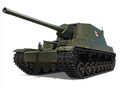 Ho-Ri 2