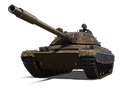 CS-63