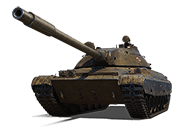 CS-63 (И)