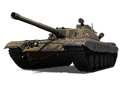 CS-53