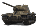 ИС