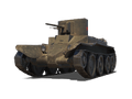БТ-2