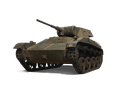 Т-45